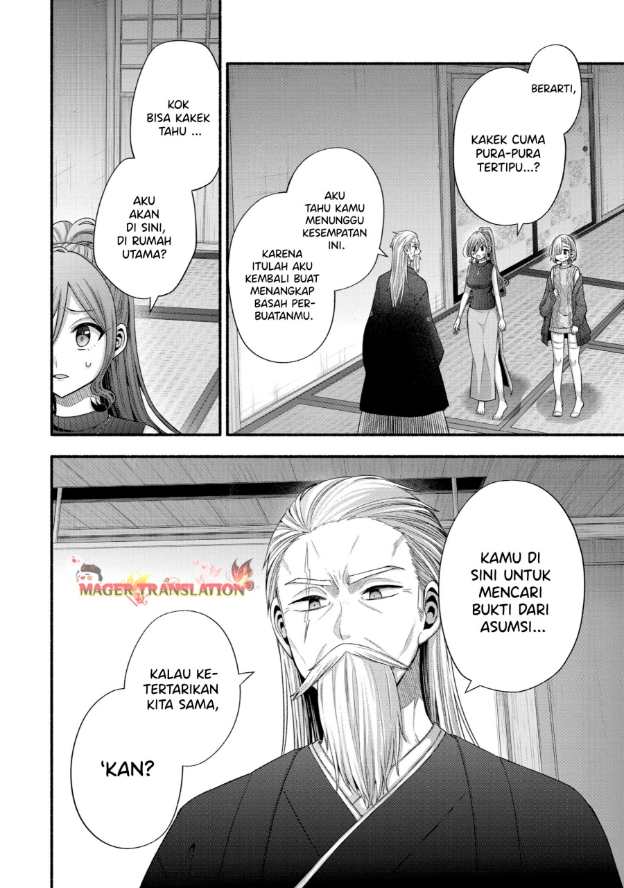 Tomodachi no Imouto ga Ore ni Dake Uzai Chapter 32 Bahasa Indonesia